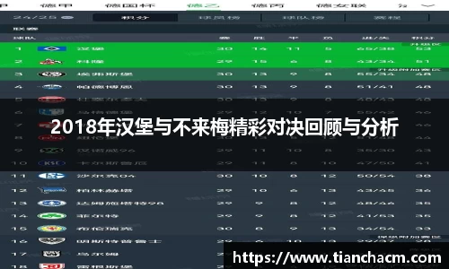 JJB竞技宝app下载