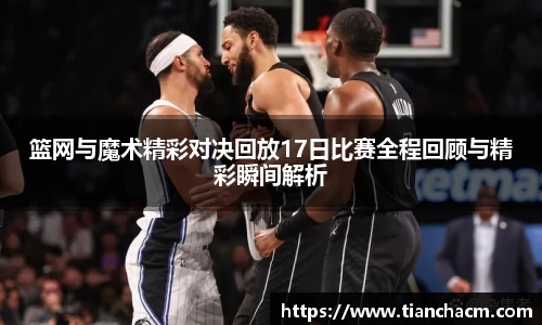 竞技宝官方app下载