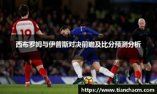 竞技宝官方app下载