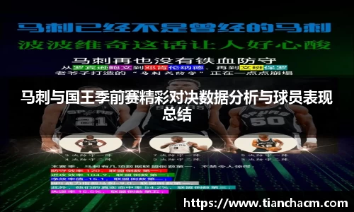 JJB竞技宝app下载