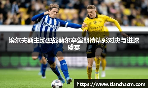 竞技宝官方app下载