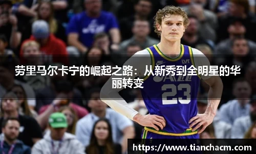 一竞技官网