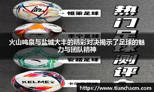 JJB竞技宝app下载