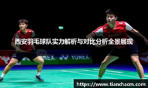 JJB竞技宝