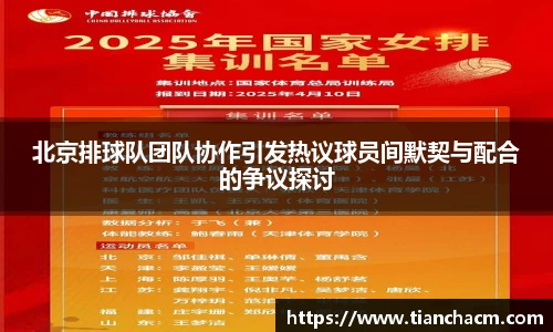 竞技宝官方app下载