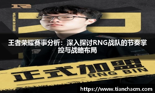 竞技宝官方app下载