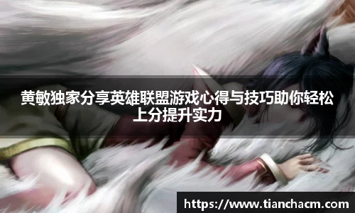 竞技宝官方app下载