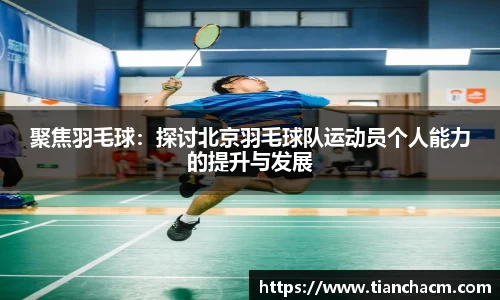 JJB竞技宝app下载