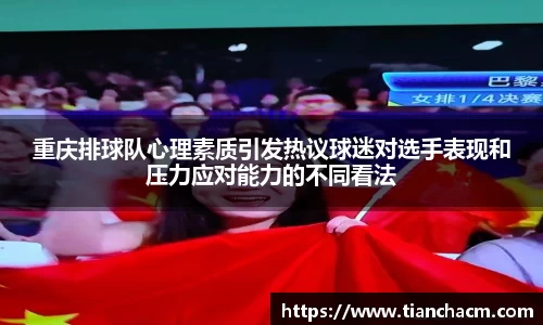 JJB竞技宝app下载