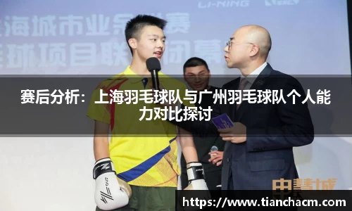 竞技宝官方app下载