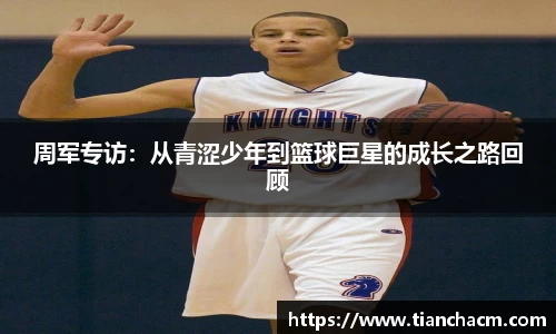 JJB竞技宝app下载