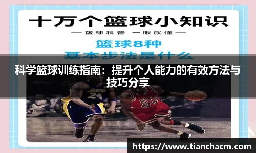 竞技宝官方app下载