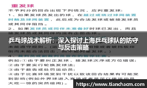 JJB竞技宝app下载