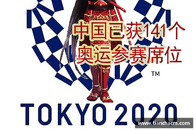 介绍一竞技官网